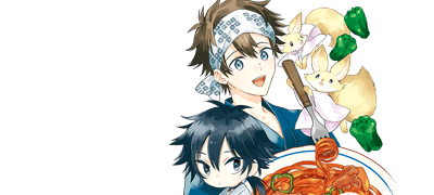 귀여운 애+맛있는 밥
=힐링 그 자체!! 이벤트 이미지