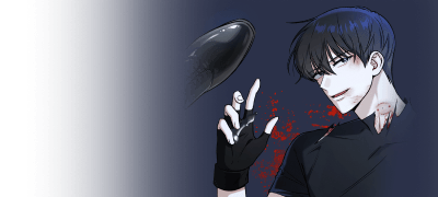 이 자존심도 없는 새끼,
물고 빤다고 바로 반응하냐! 이벤트 이미지