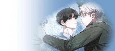 아니면 내가 널
억지로 범하길 원해? 이벤트 이미지