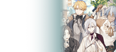 전원 3,000P
칵스 <백암의 구도자> 이벤트 이미지