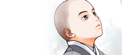 검이 연 길, <만행무승>
대여 특가 37%▼ 이벤트 이미지