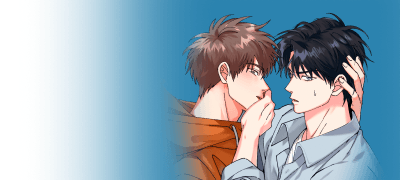 저의 지조를 어떻게
증명해 드릴까요? 이벤트 이미지