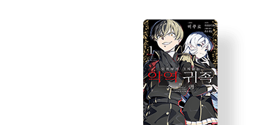 한번 해볼까-
"노력" 이벤트 이미지