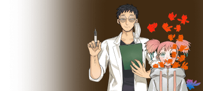 '인간이 아닌'
존재들의 이야기 이벤트 이미지