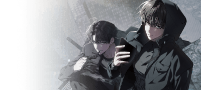 [전원 포인트] <헌터는
조용히 살고 싶다> 이벤트 이미지