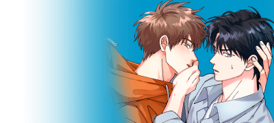 형은 내가 무슨 짐승인
줄 알아요!? (응, 맞아) 이벤트 이미지