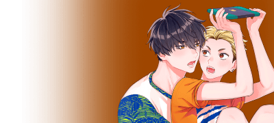 <조만간 먹혀버릴지도
몰라> 1권 리뷰 1천P! 이벤트 이미지