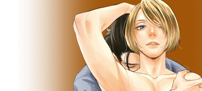 <찰나의 연인> 2권
소장 세트 30%▼ 이벤트 이미지