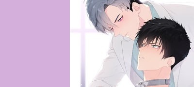 언제나 참고 있었다고
하면... 어쩔래? 이벤트 이미지