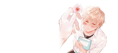 <사랑을 꿰뚫는
것은 너> 리뷰 P! 이벤트 이미지