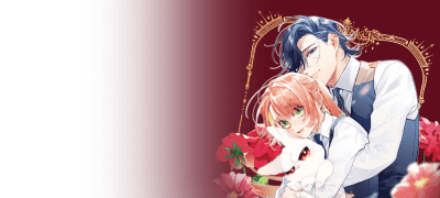 은둔형 외톨이 영애의
복슬복슬 러브 코미디 이벤트 이미지