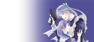 나를 지키러 온 사람은
남자 메이드?! 이벤트 이미지