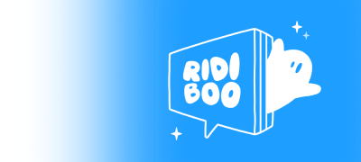 지루할 틈 없이,
리디 BOO! 이벤트 이미지