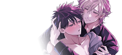 <위험해 보이는 남자에게
사랑받았습니다> 10권 이벤트 이미지