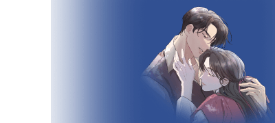 [열람P] 전무님께 제
처음을 바치겠습니다! 이벤트 이미지