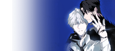 "저, 애기 아니에요"
연하는 다 그러더라 이벤트 이미지