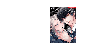 우리 안에서
우리는 짝이 된다 이벤트 이미지