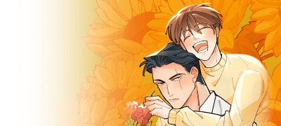 #막무가내수:
저도 아저씨 만질래요 이벤트 이미지