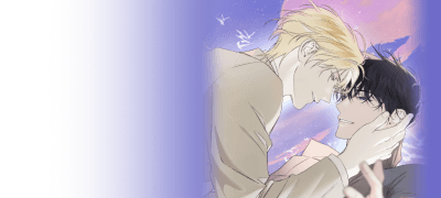 #다정가이드공: 눈 떠 봐.
나 보이지? 천천히 할게. 이벤트 이미지