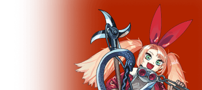 세상에서 제일
멋진 무기를 만들자! 이벤트 이미지