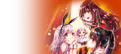 내가 마왕의
아이 엄마가 되다니..! 이벤트 이미지