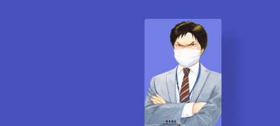 신입 공무원은
오늘도 고군분투! 이벤트 이미지