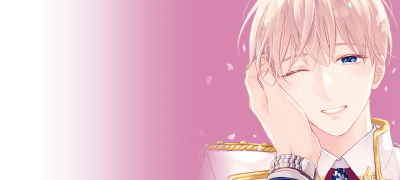 <환생 아이돌과~> 2권
리뷰 & 알림 포인트! 이벤트 이미지