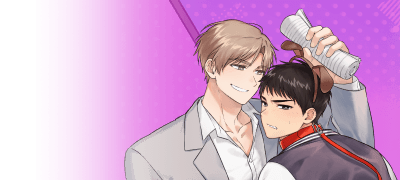 빚 때문에 변태랑
애인 계약을 맺어버렸다 이벤트 이미지