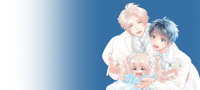 <아빠랑 나랑 아유무>
3권 포인트! 이벤트 이미지