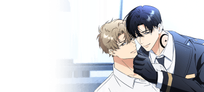 누가 감히...
제 가이드를 건드렸죠? 이벤트 이미지