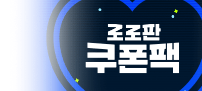 십오야엔 로로판
즉시 49,500원▼ 이벤트 이미지