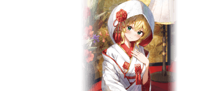 애타고 달콤한
러브 스토리, 최종장! 이벤트 이미지