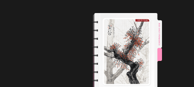 독점 공개! ONE PICK
블루닷 <꽃등> 외전 이벤트 이미지