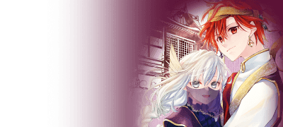 신혼여행의 목적지가
왠지 수상합니다?! 이벤트 이미지