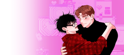 허리디스크를 고치는 법:
낯선 남자와 XX한다 이벤트 이미지