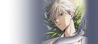 [전원 포인트]
썸머 <시절인연> 완결! 이벤트 이미지