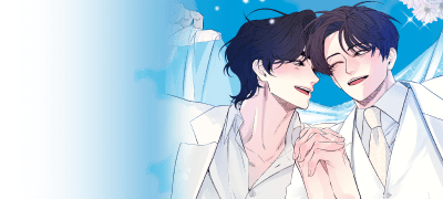 결혼하자고? 굳이?
난 이미 네 건데? 이벤트 이미지