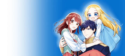 아이가 저를 잘 따라서
가정부가 됐습니다. 이벤트 이미지