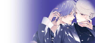 <너는 내가 사랑하는~>
합본판 2권 출간! 이벤트 이미지