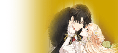 변색되지 않도록
영원한 마음을 줄게요. 이벤트 이미지