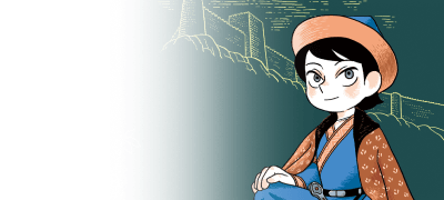 살아남기 위해
왕국을 등진 소년. 이벤트 이미지