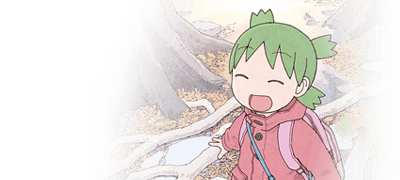 천진난만! 유쾌상쾌!
요츠바랑! 이벤트 이미지