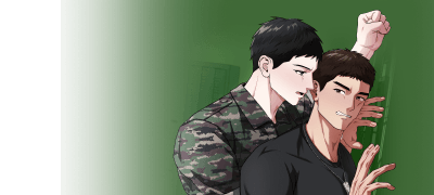 상병님, 만족하셨으면
이젠 제 차례지 말입니다 이벤트 이미지