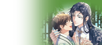 대사형의 순결을
뺏겠습니다. 이벤트 이미지