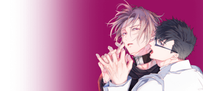 <상애의 에러>
리뷰 1,000 포인트! 이벤트 이미지