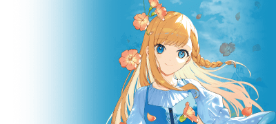 전생 약사는 "치유"의
약으로 구하고 싶어! 이벤트 이미지