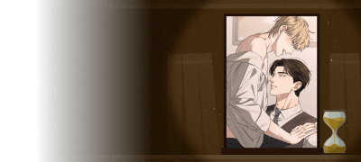 단 24시간 소장 200원!
<캔디 계약서> 컬렉션 이벤트 이미지