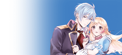 내가 대역으로 이곳에
온 걸 들켜선 안 돼. 이벤트 이미지