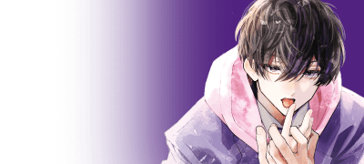 내 앞에서만 빨개지는
츤데레 남친 최고! 이벤트 이미지