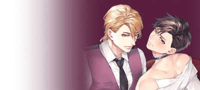 <완벽한 Dom님의
쾌감 커맨드> 포인트! 이벤트 이미지